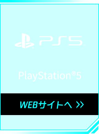 PlayStation®5